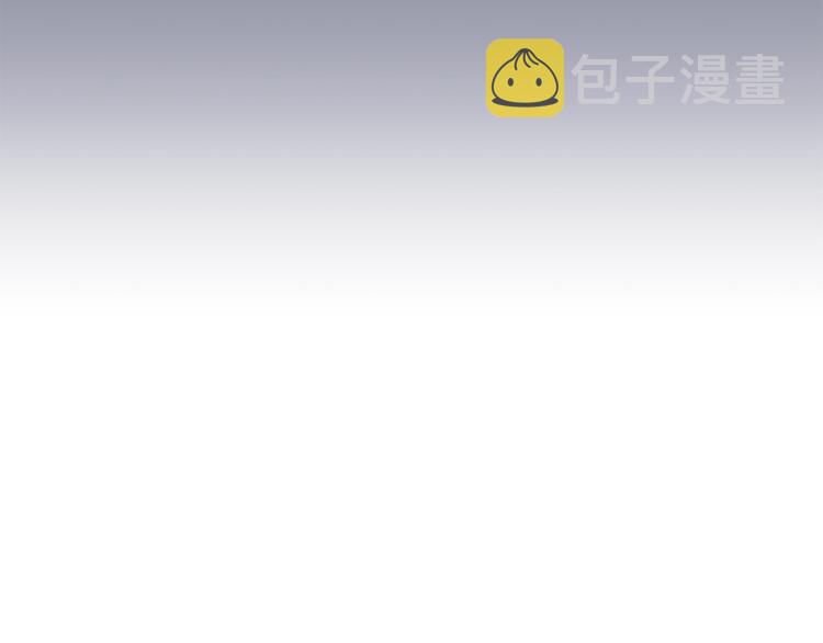 第2话 你哥已经死了6