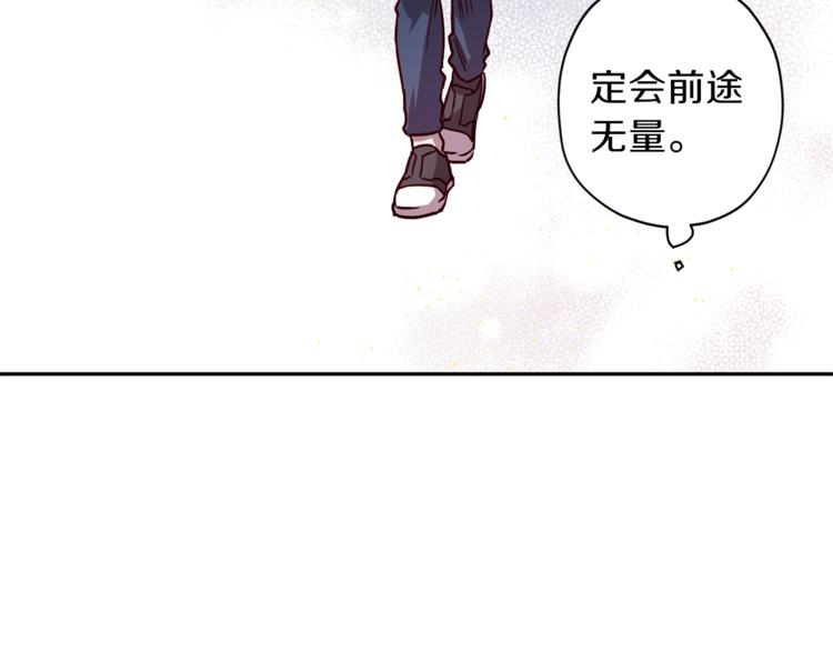 第35话 遇见神童90