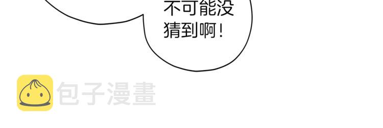 第30话 无法挽留77