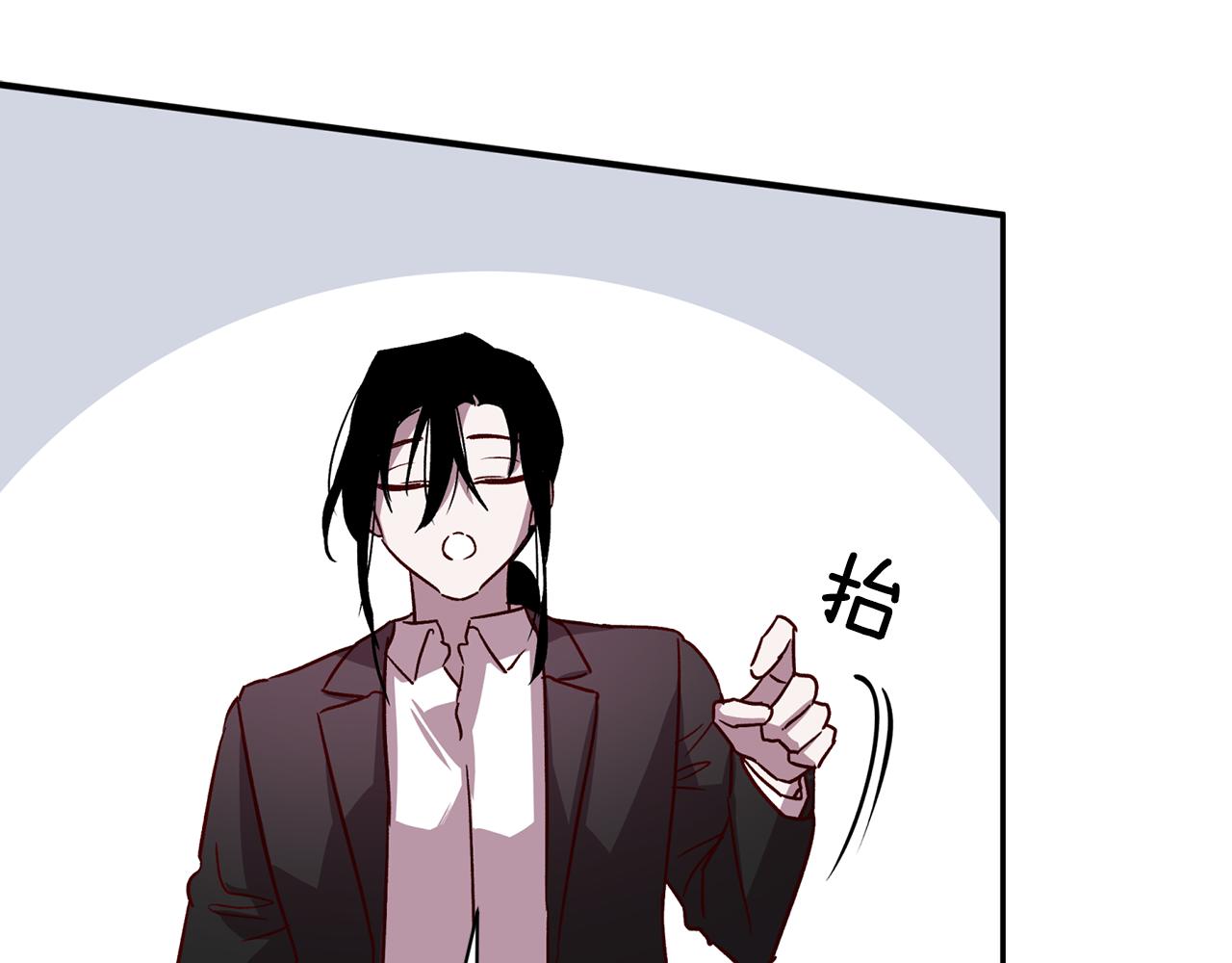 第63话 再次相见99