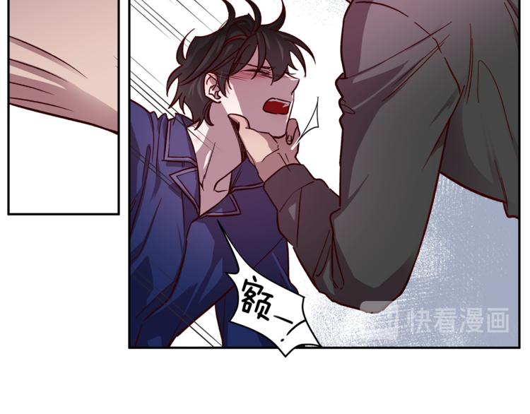 第31话 射杀令79