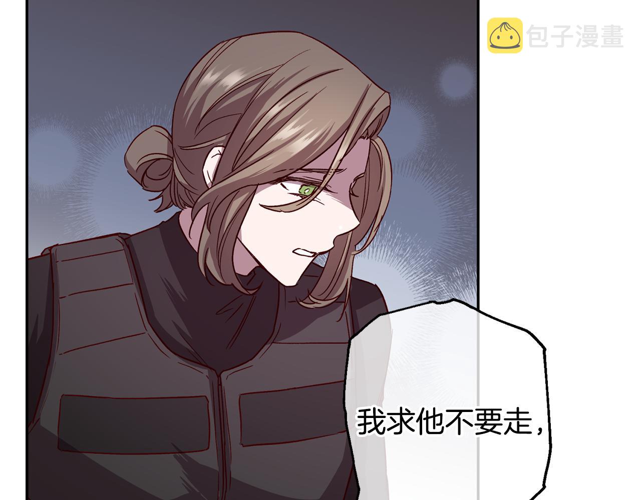 第65话 力量73