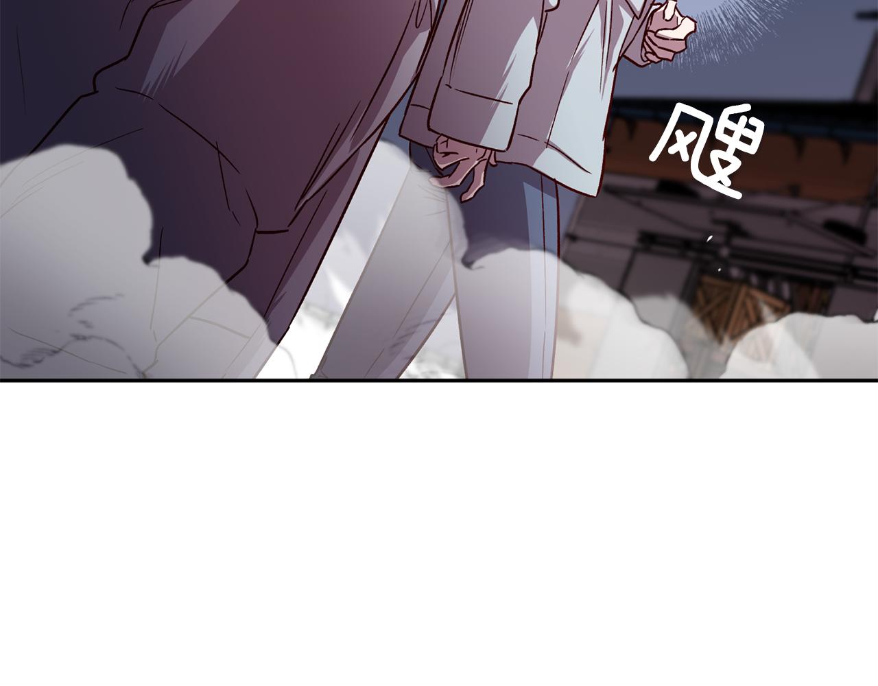 第69话 逃跑75