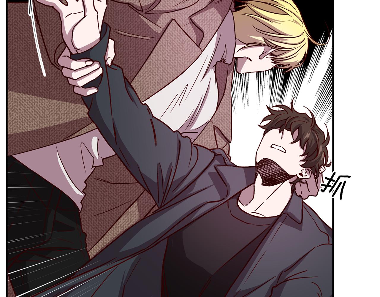 第45话 成功逃脱？54
