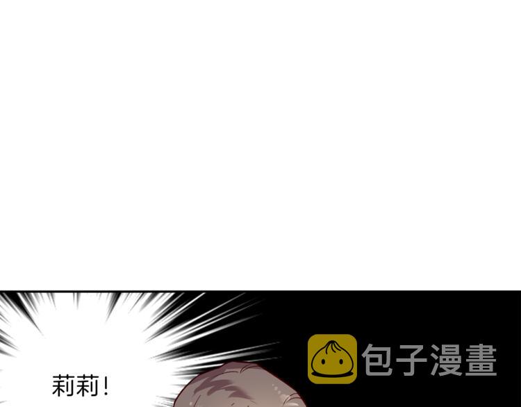 第28话 逃脱41