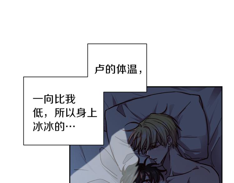 第31话 射杀令22