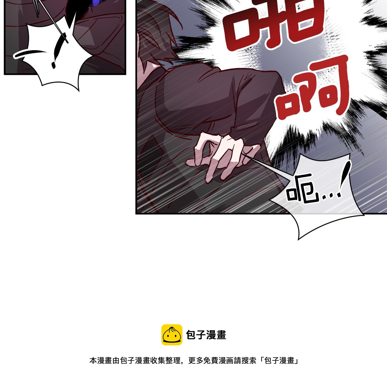 第二季完结篇 无能爲力94