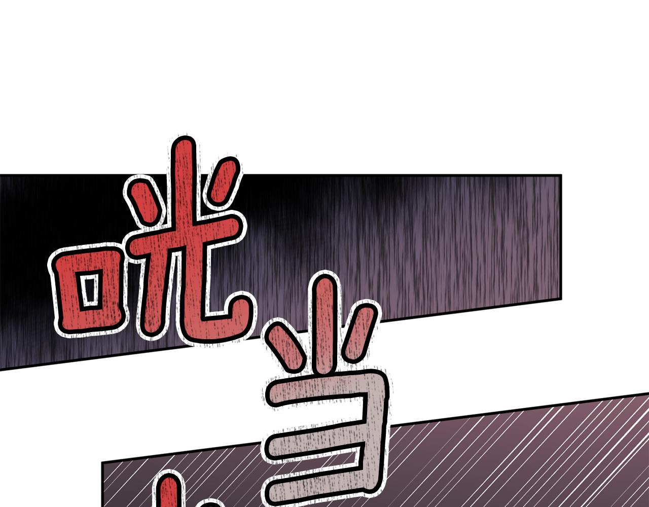 第63话 再次相见80