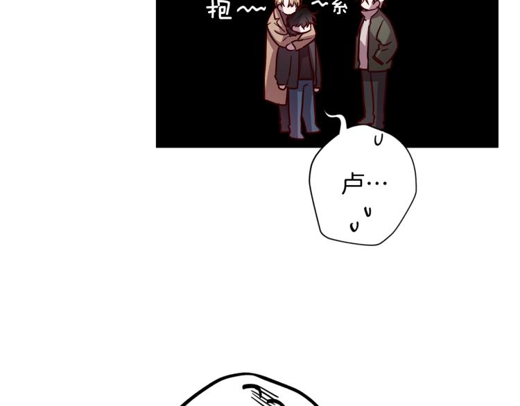 第42话 寻找办法59