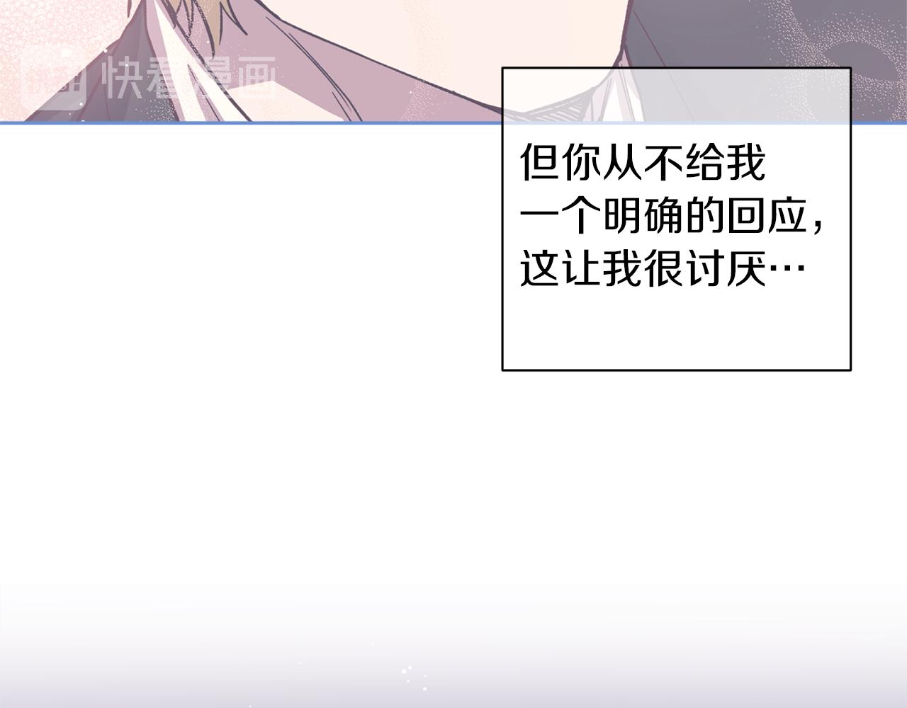 第49话 想念111