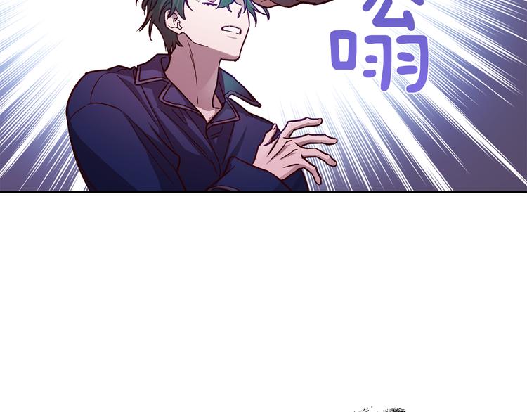 第31话 射杀令136
