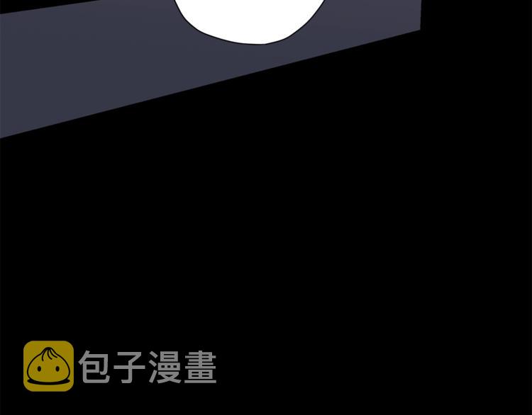 第4话 离谱的镇定方法78