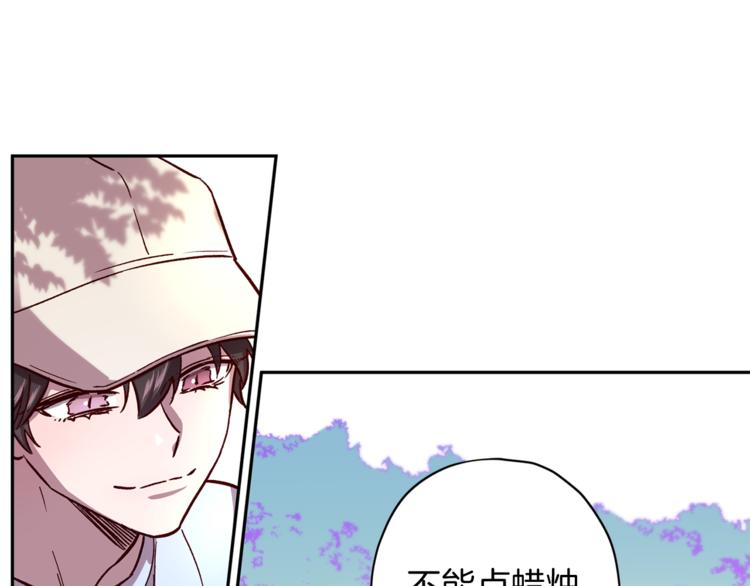 第34话 追寻48