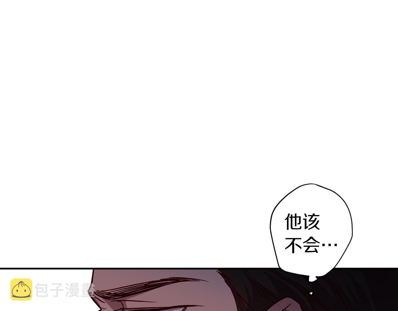 第47话 得知真相80