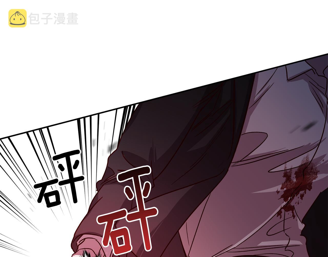 第71话 可疑的地方7