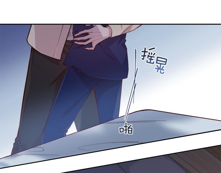 第5话 囚禁的理由9