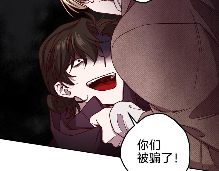 第43话 我陪你睡126