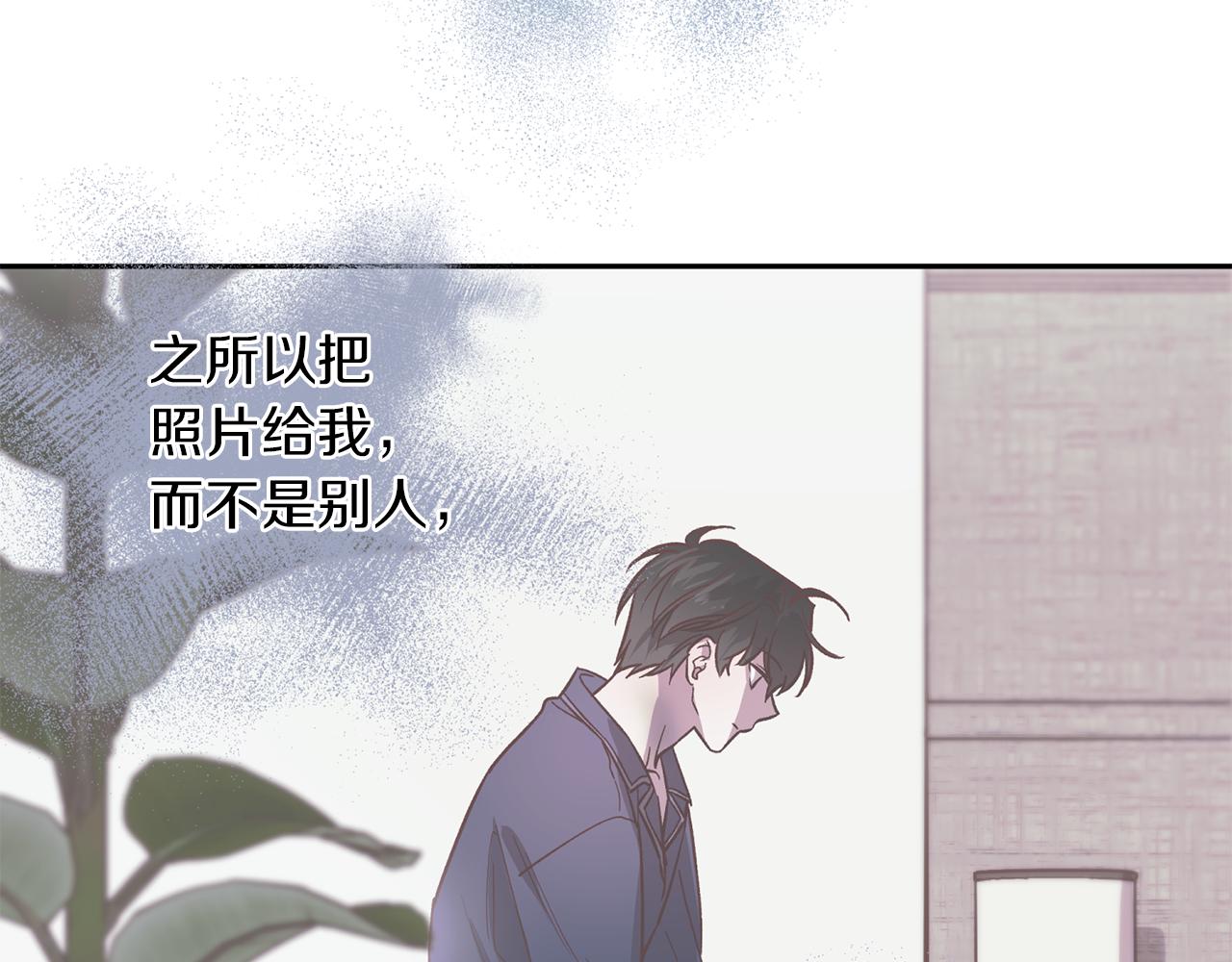 第47话 得知真相108