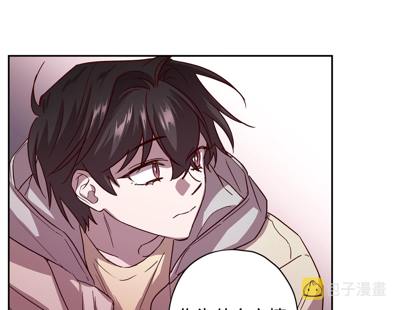 第57话 特别小组46