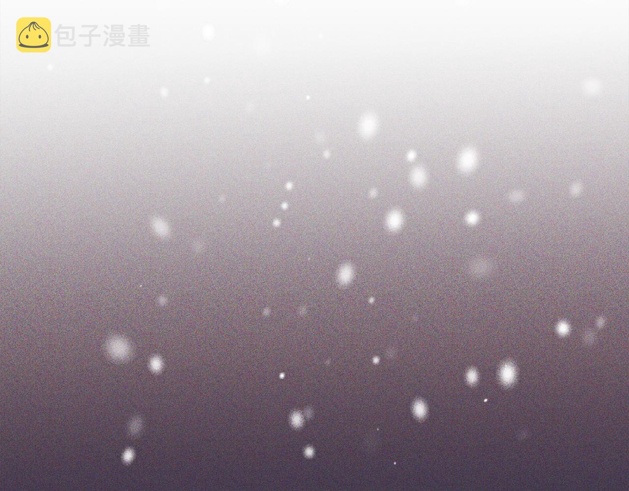 第75话 非公开处分74