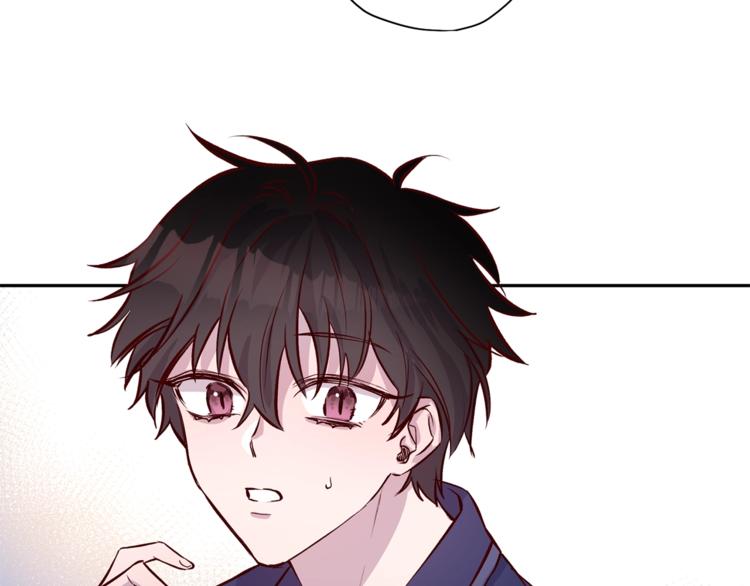 第5话 囚禁的理由54