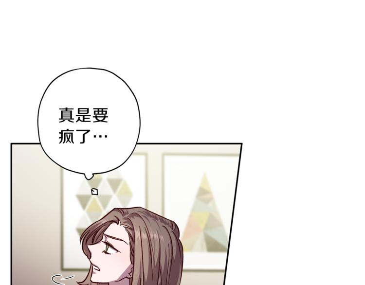 第30话 无法挽留114