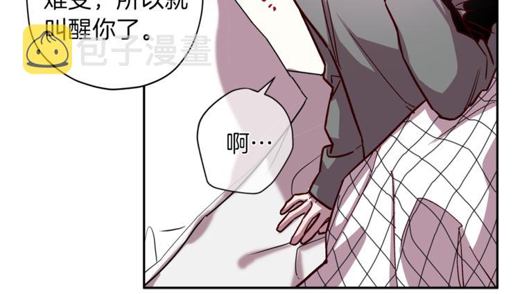 第34话 追寻72