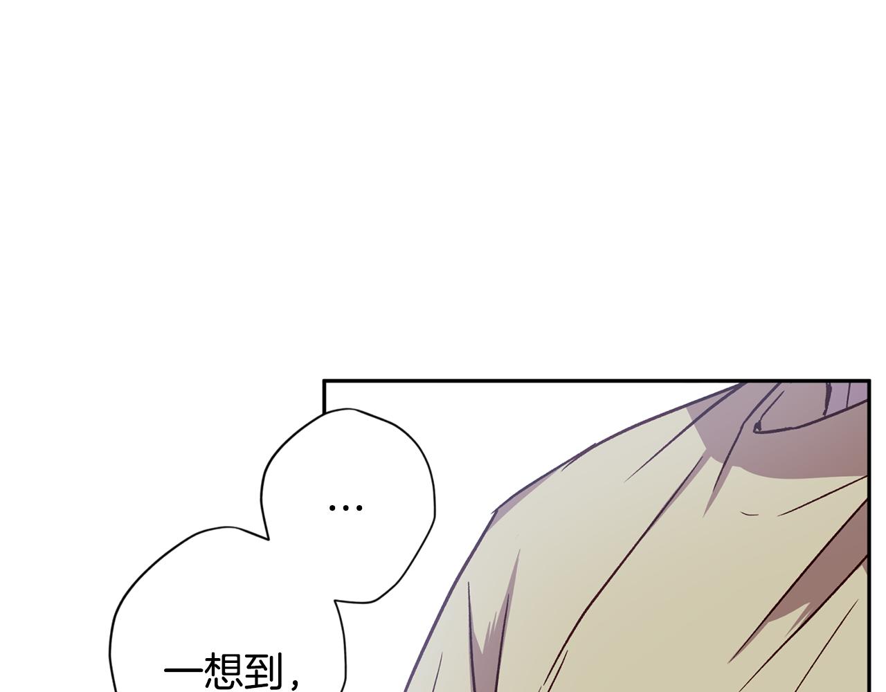 第58话 安全屋90