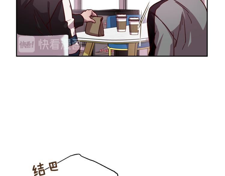 第34话 追寻111