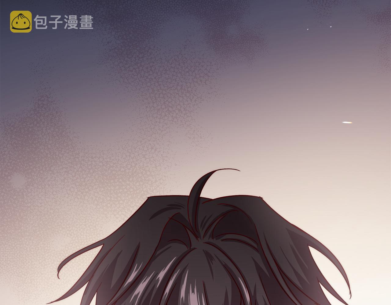 第51话 告白113