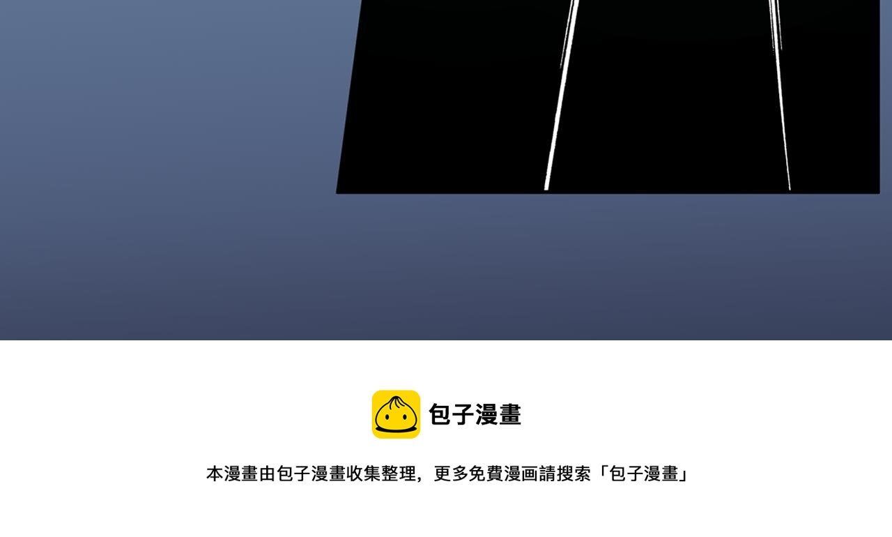 第45话 成功逃脱？126