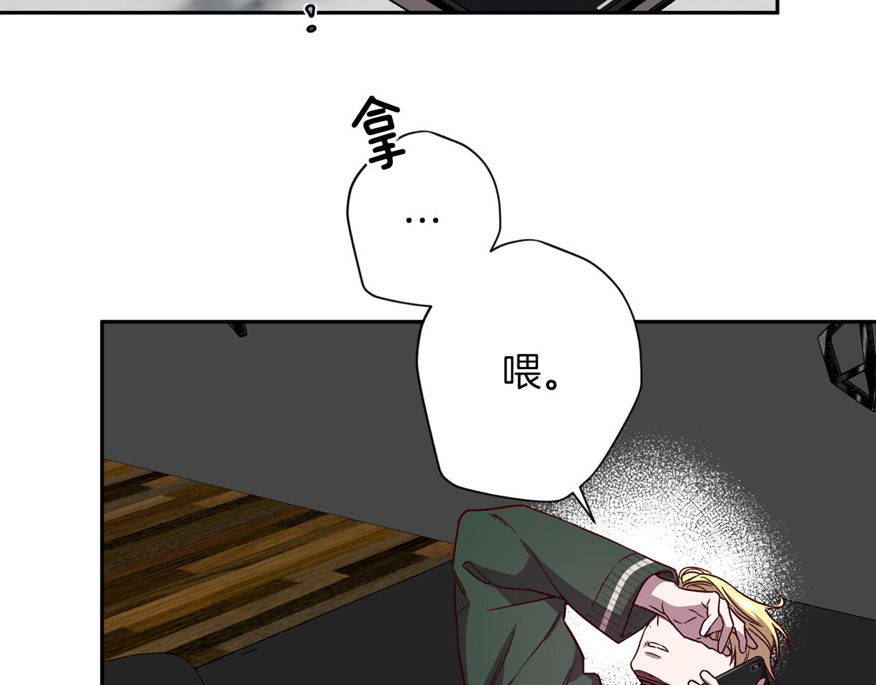 第49话 想念127