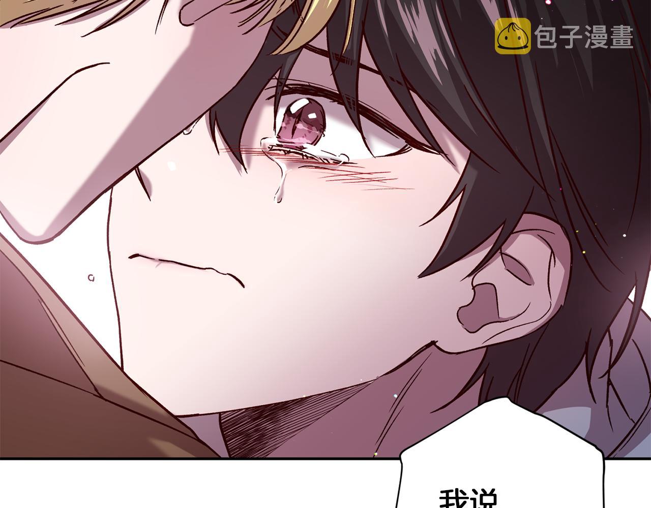 第51话 告白122