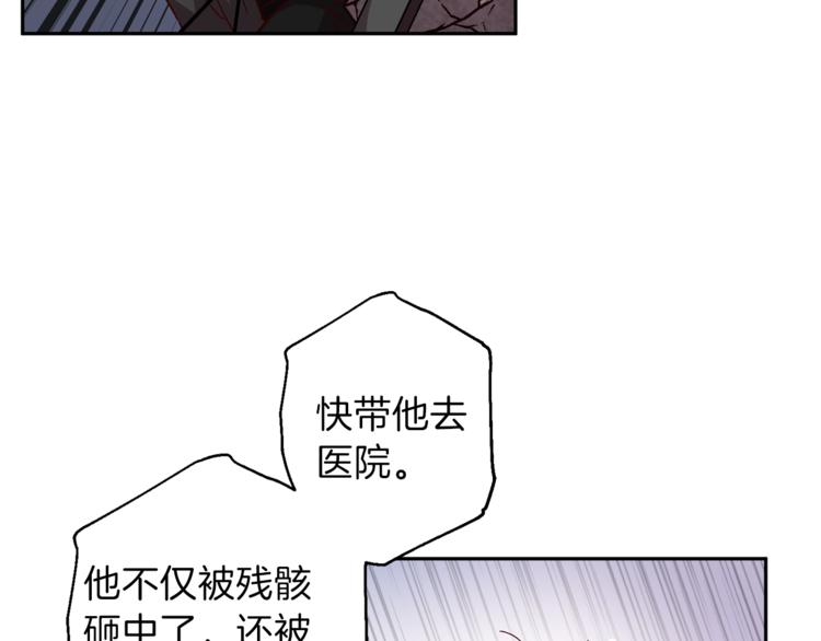 第35话 遇见神童131