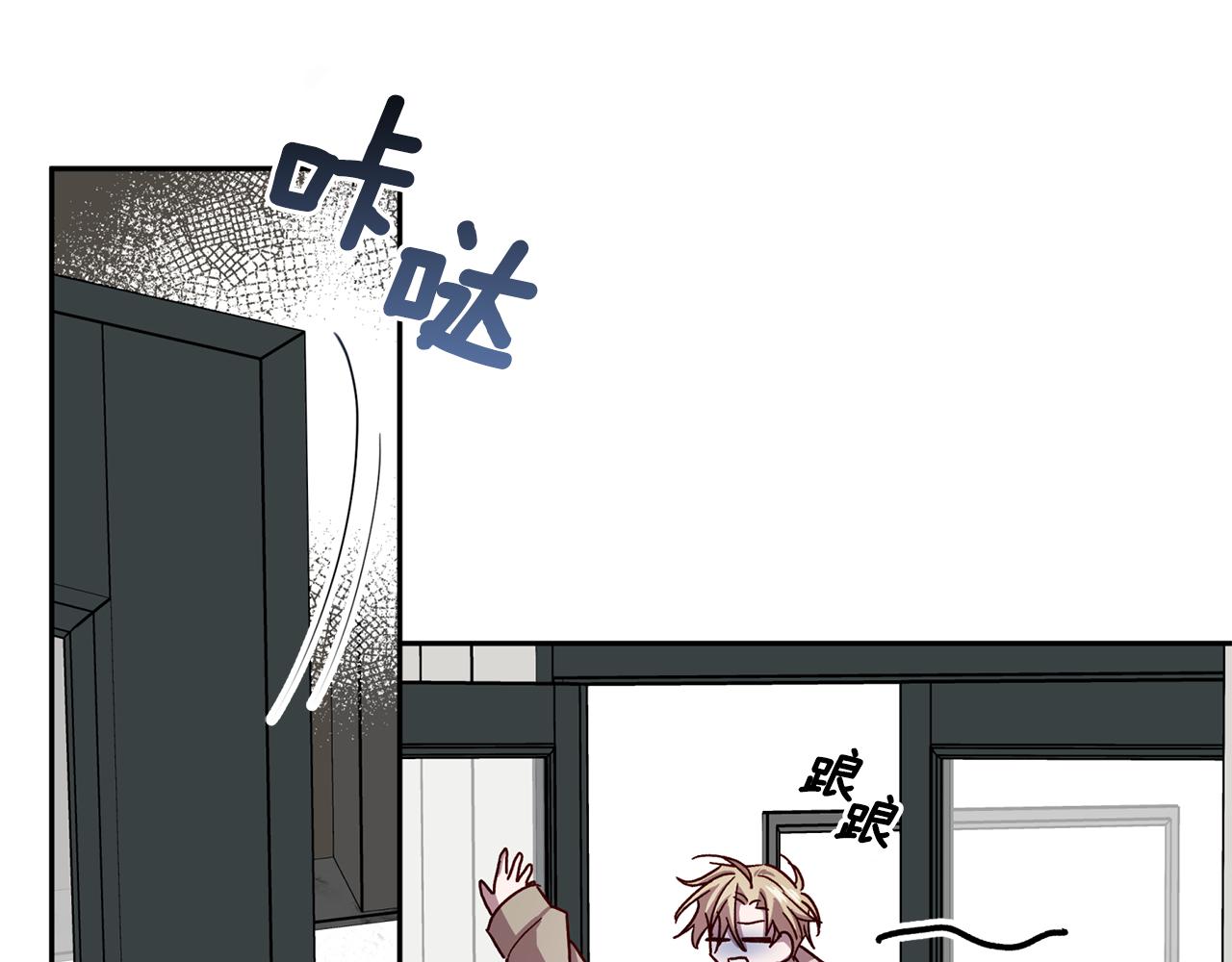 第57话 特别小组69