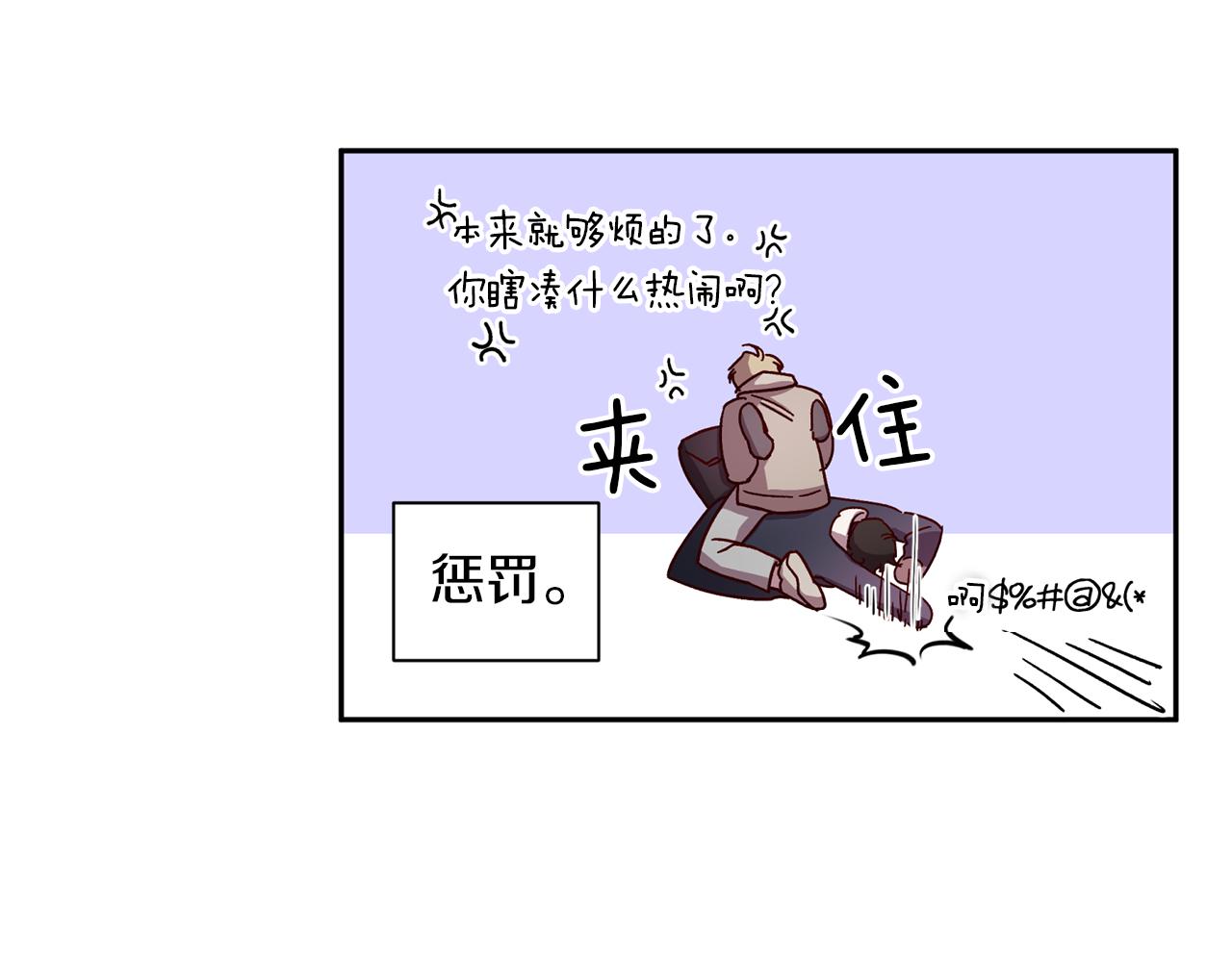 第49话 想念38