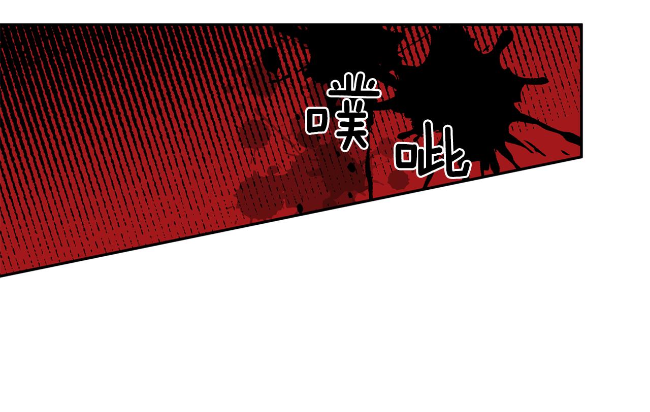 第46话 牺牲自我67