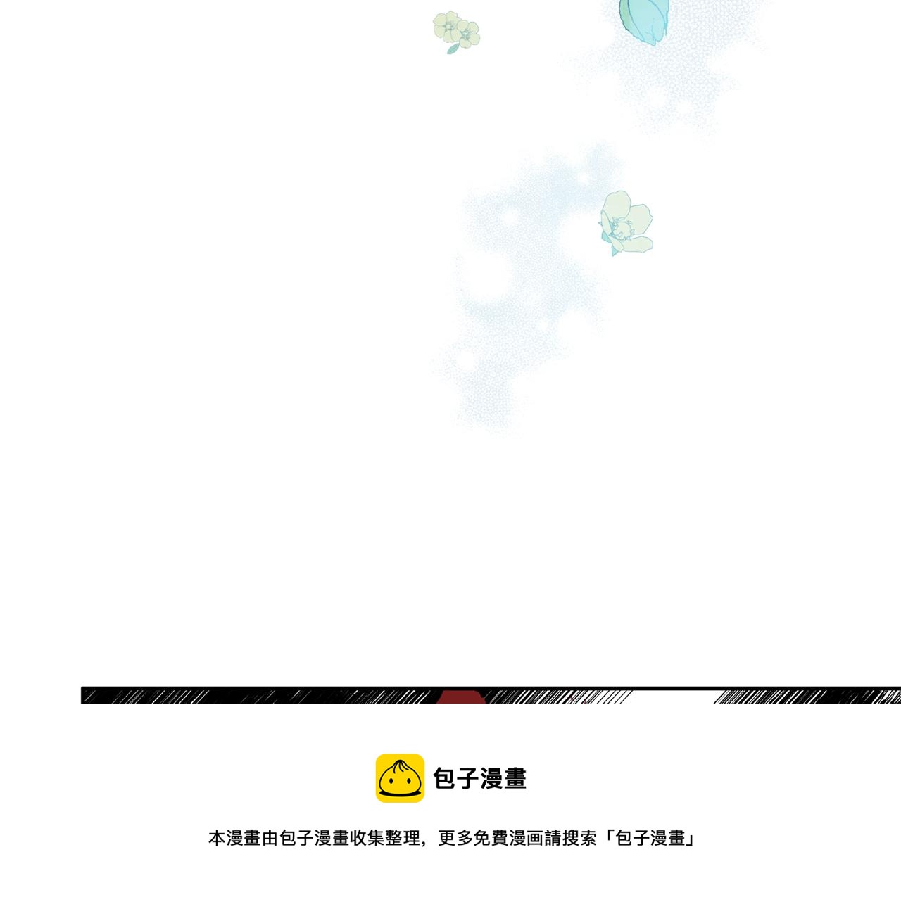 第63话 再次相见74