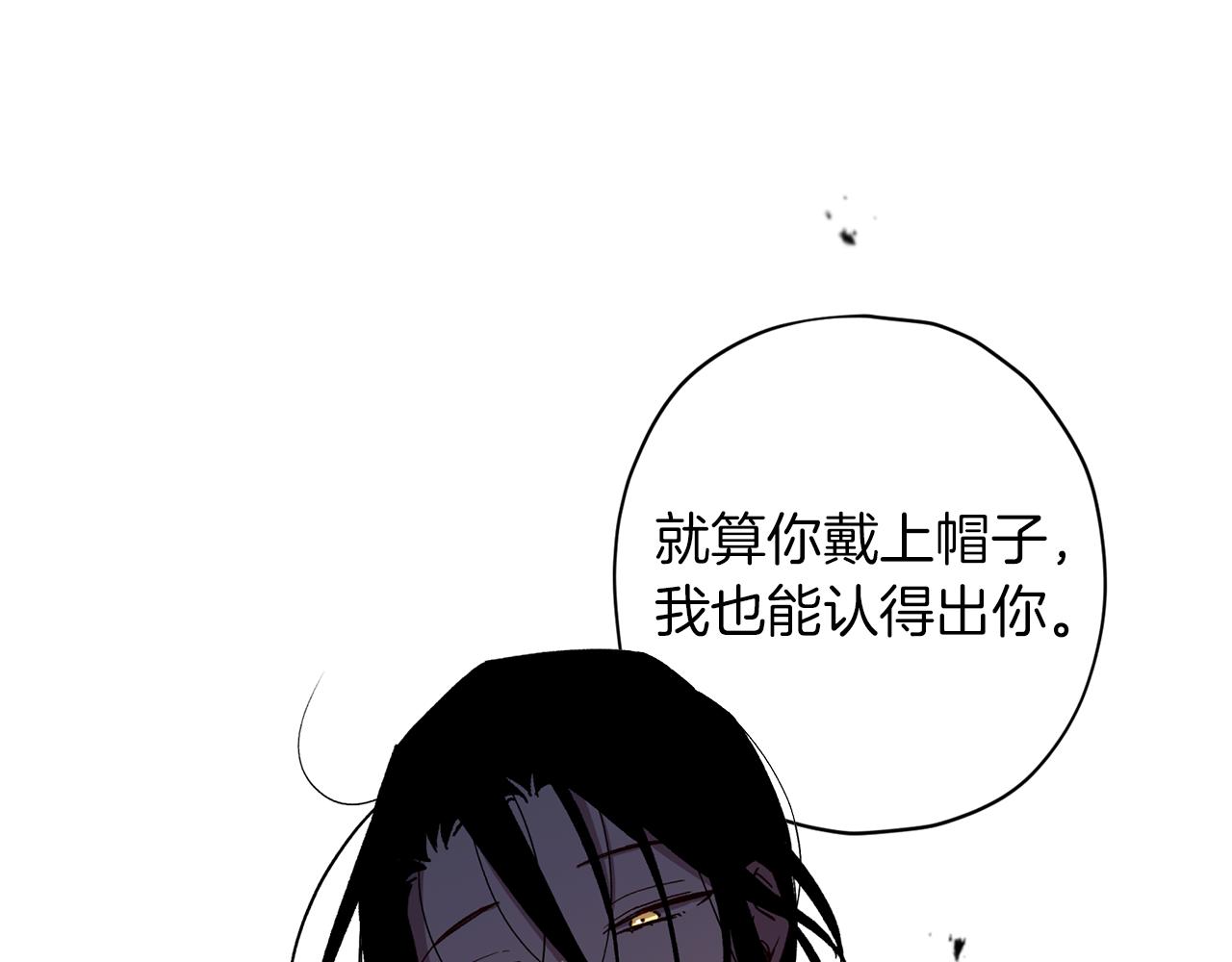 第50话 危险降临52