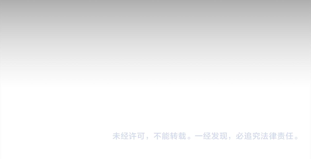 第二季完结篇 无能爲力141