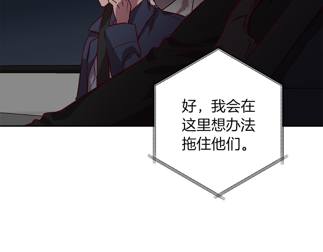 第74话 都可以救活18