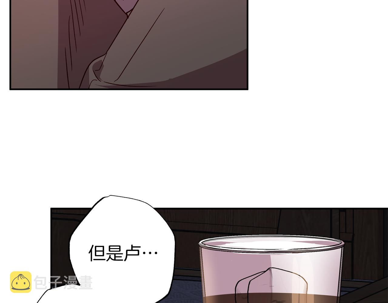第76话 只是担心你73