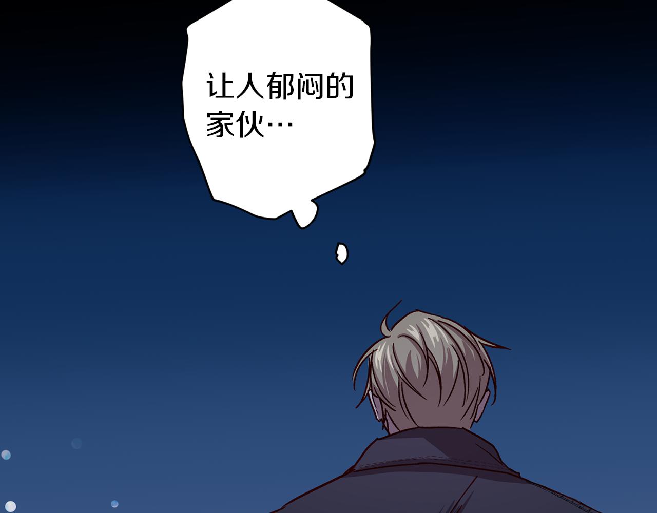 第48话 默默守护127