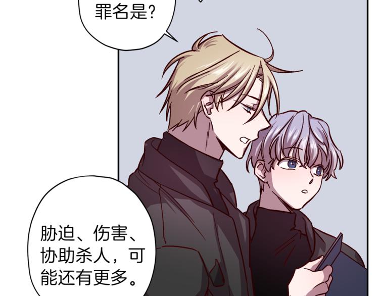 第35话 遇见神童108