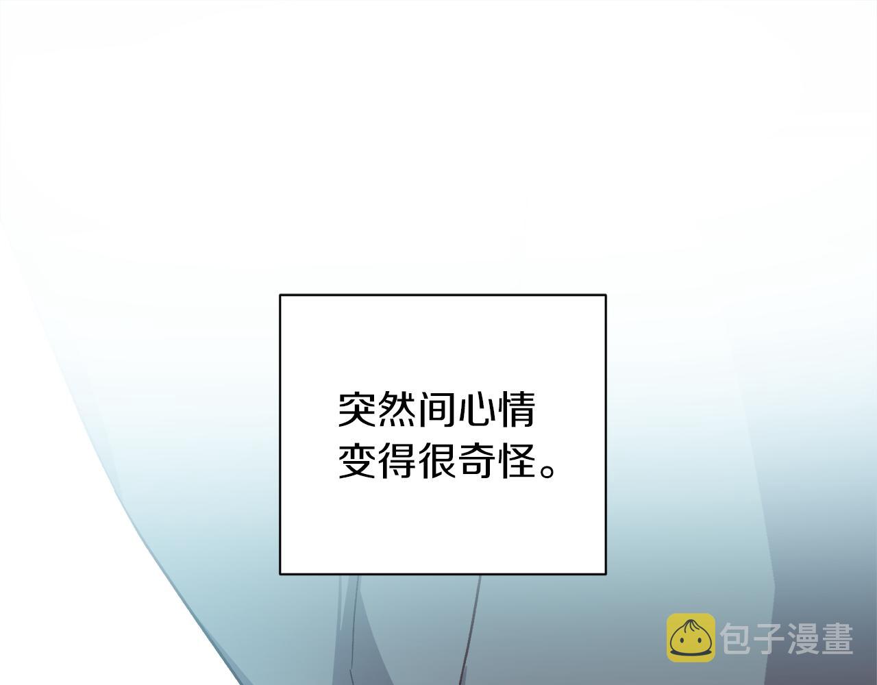 第47话 得知真相32