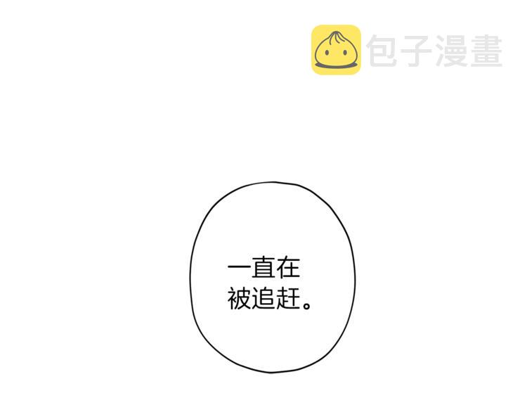 第34话 追寻131