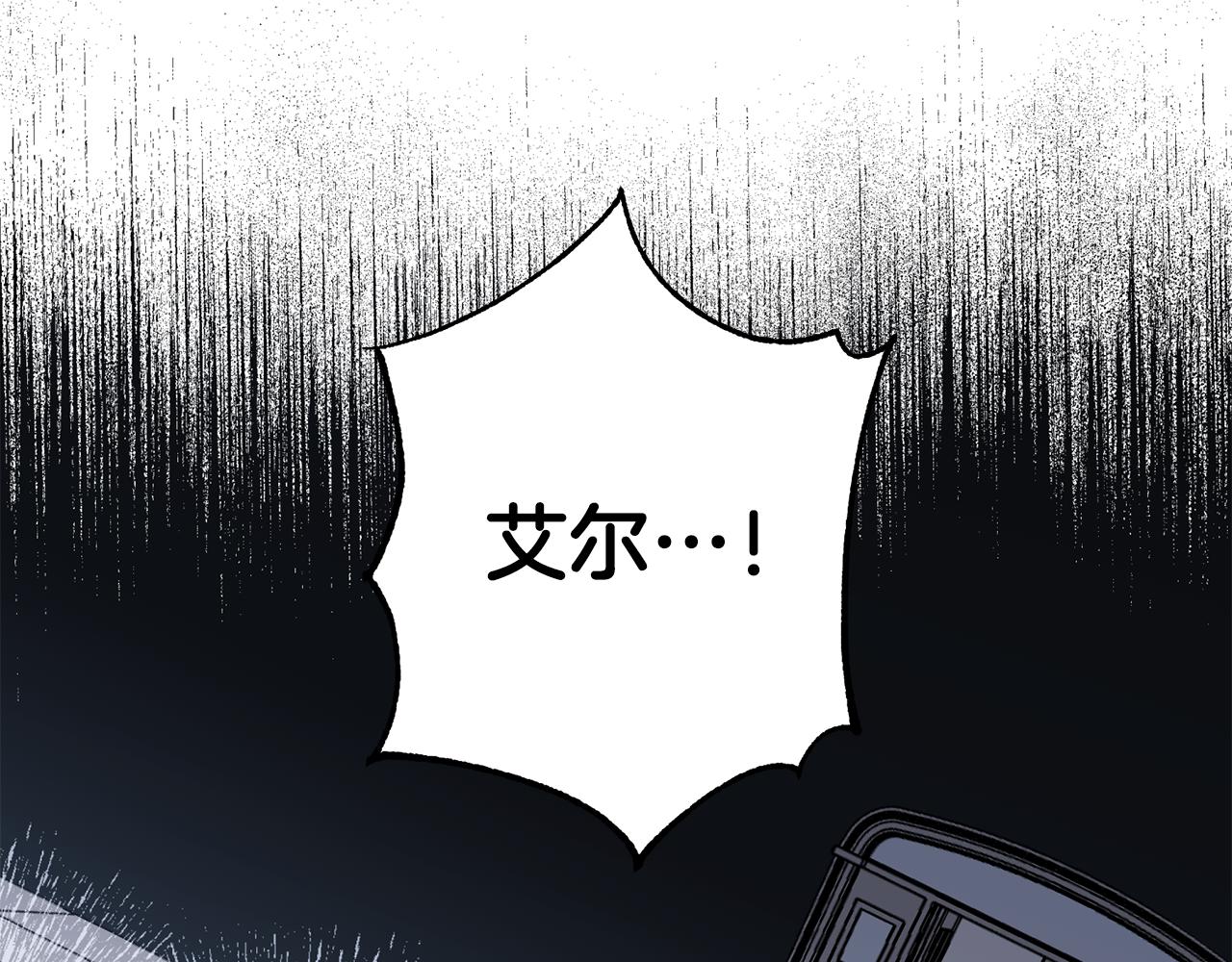 第65话 力量44