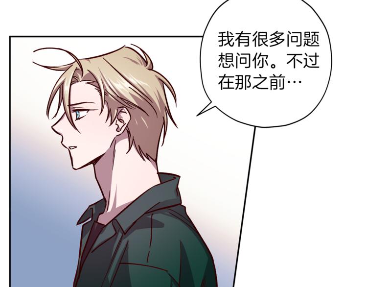 第34话 追寻120