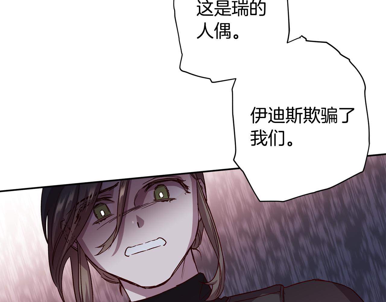 第65话 力量69