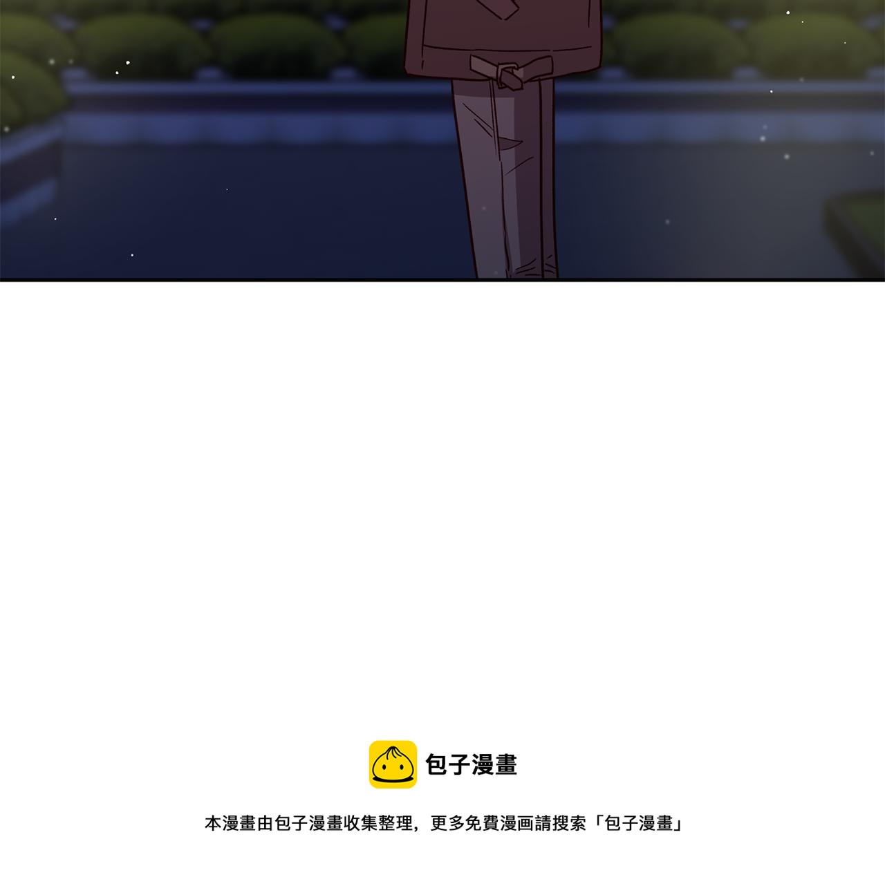 第58话 安全屋20
